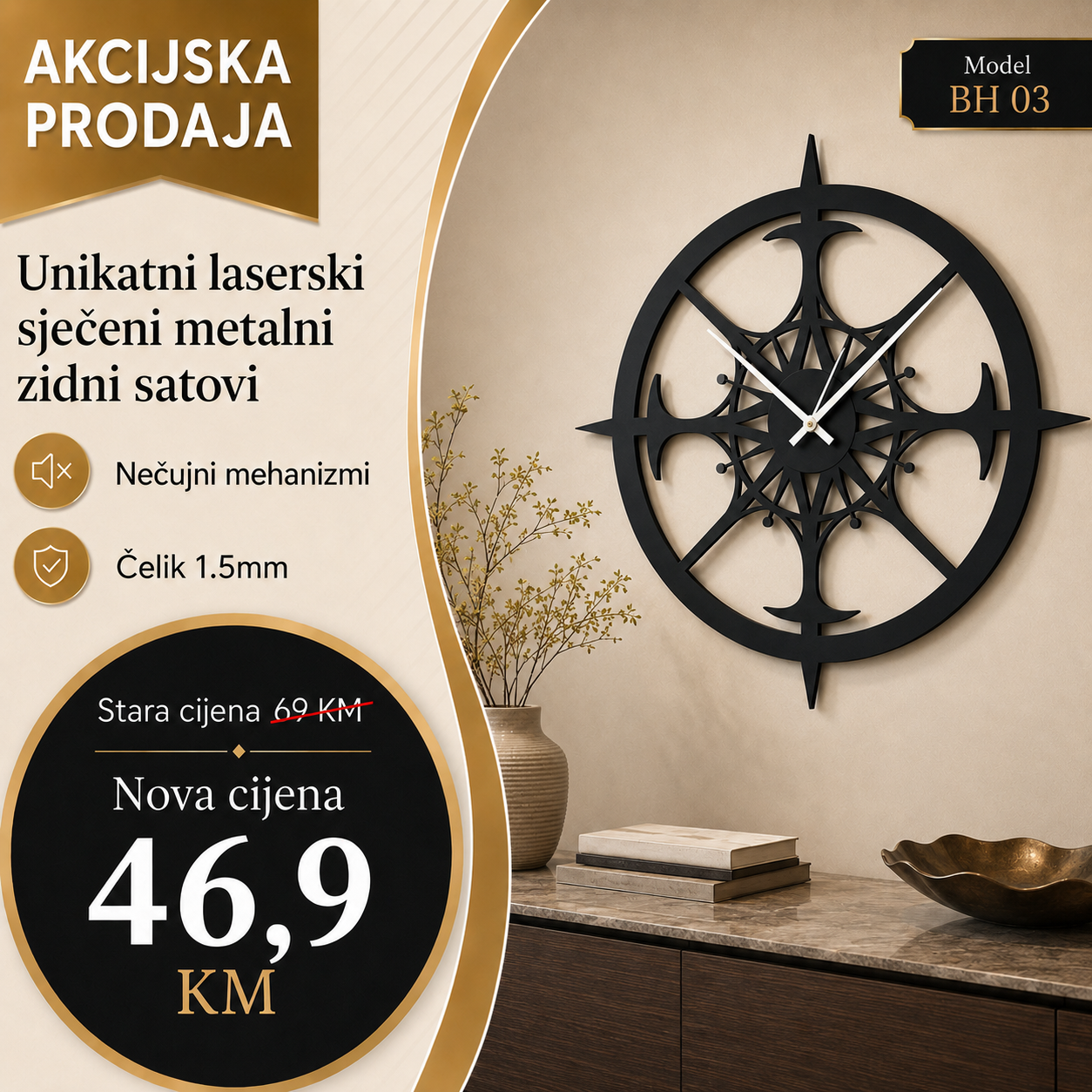 Zidni sat model BH 03
