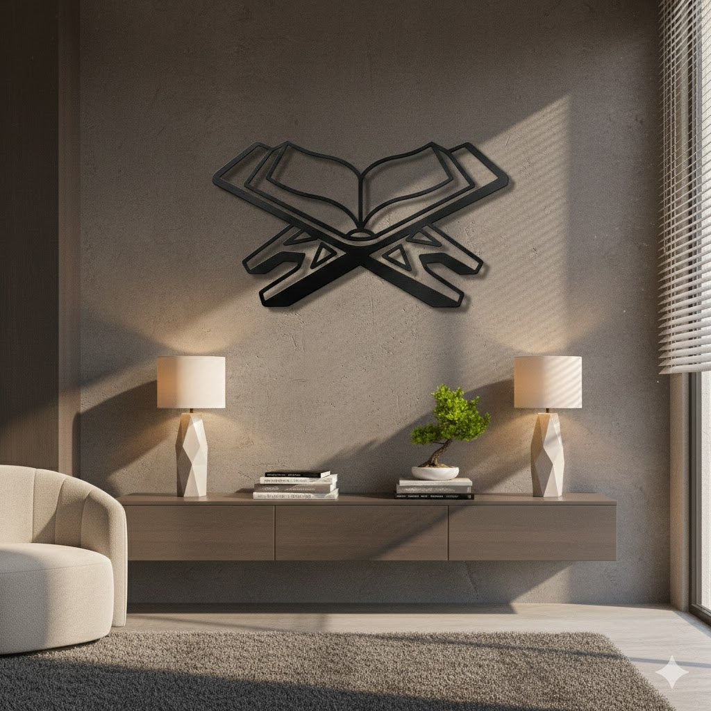 Metalna zidna dekoracija - Rahle (Simbol znanja i duhovnosti)