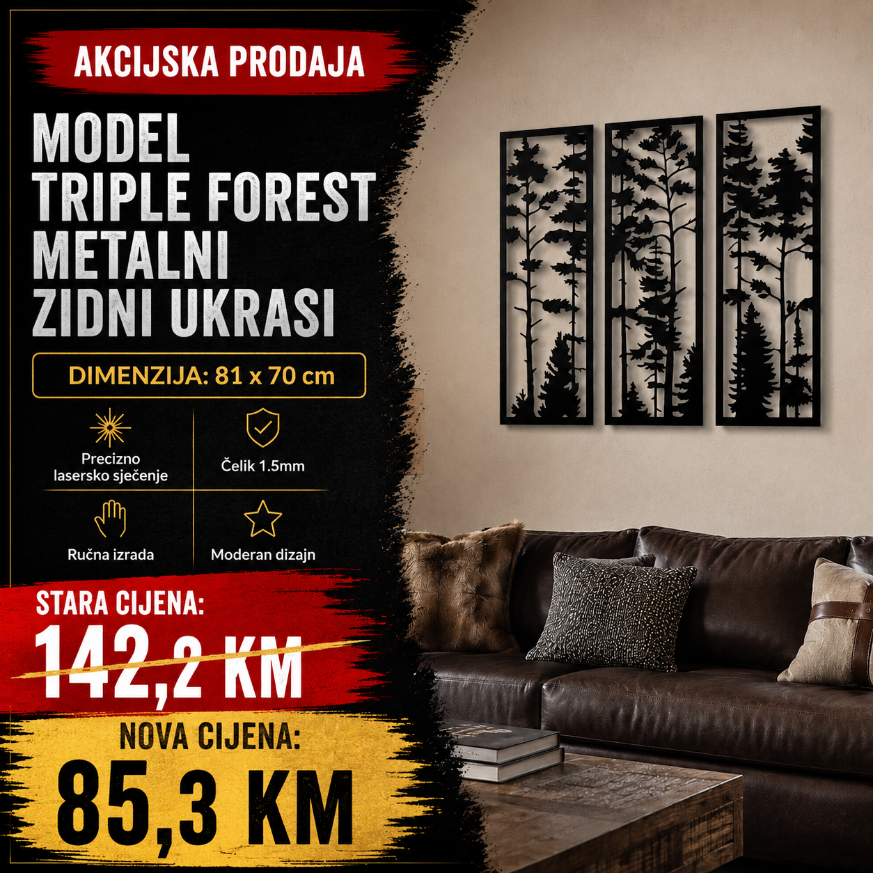 Unikatni metalni zidni ukras - Triple Forest