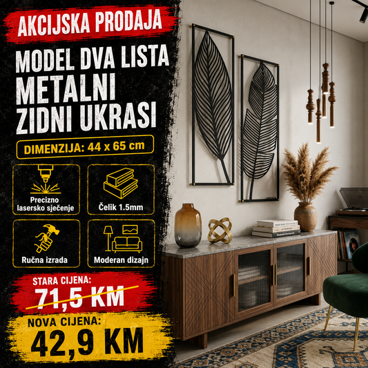 Unikatni metalni zidni ukras  - Dva Lista
