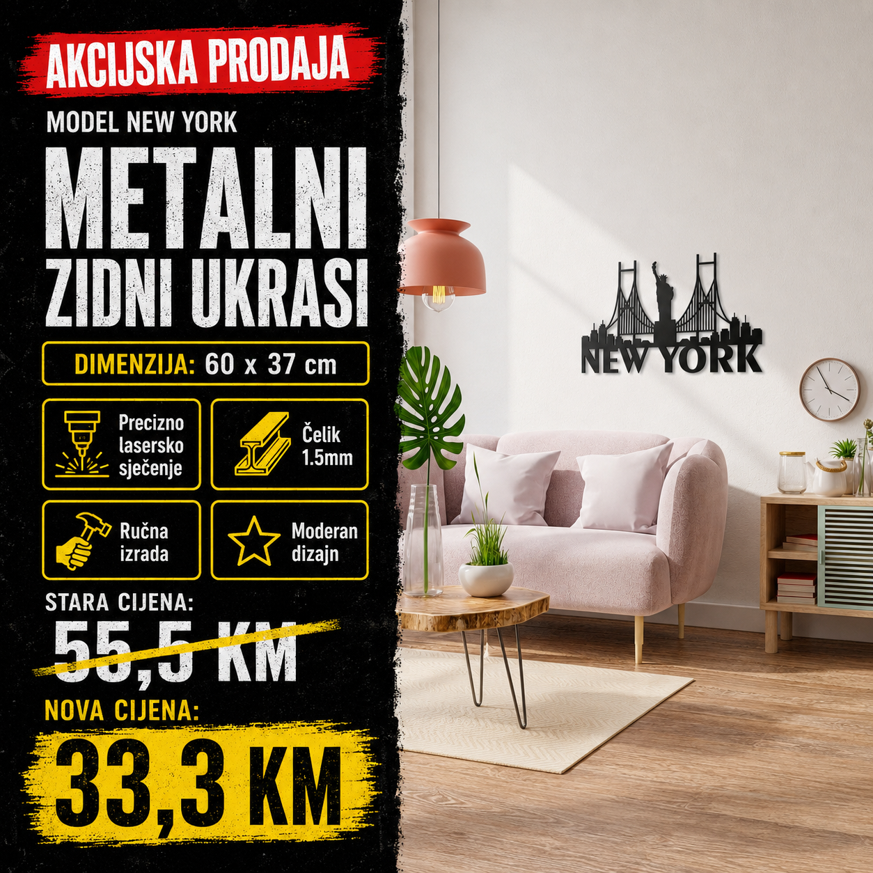 Unikatni metalni zidni ukras  - New York