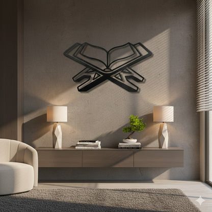 Metalna zidna dekoracija - Rahle (Simbol znanja i duhovnosti)