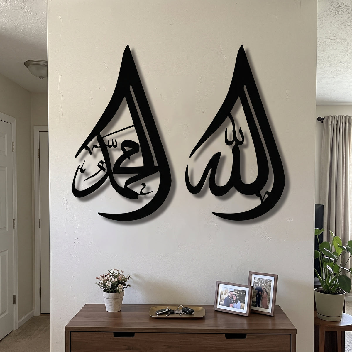 Dvodijelni metalni kaligrafski set Allah i Muhammed, s.a.v.s.