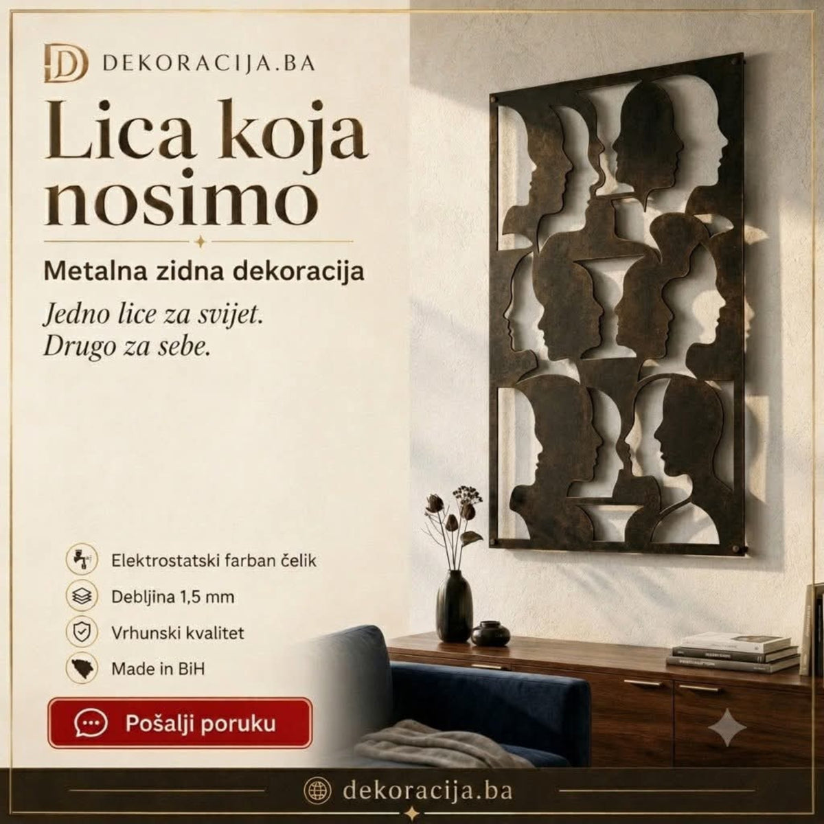 Lica koja nosimo - metalna zidna dekoracija