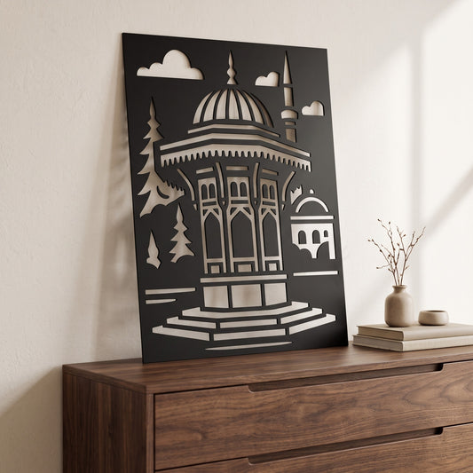 Sarajevski Sebilj metalna zidna slika 40x40 cm